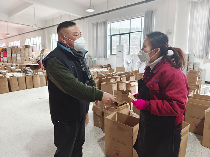 1676013820167461.jpg 3-杜.jpg